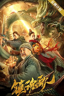 友善的兄弟