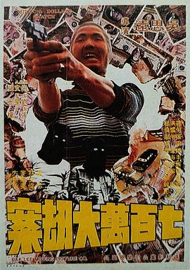 xxxhentai卡通