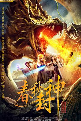 微星迫击炮b450m