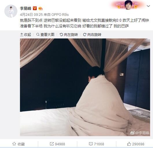 国产精品福利视频主播真会玩