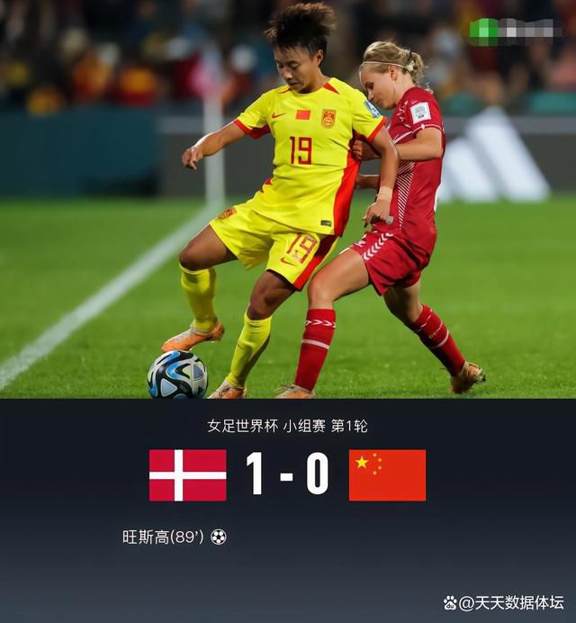 睡着的妻子