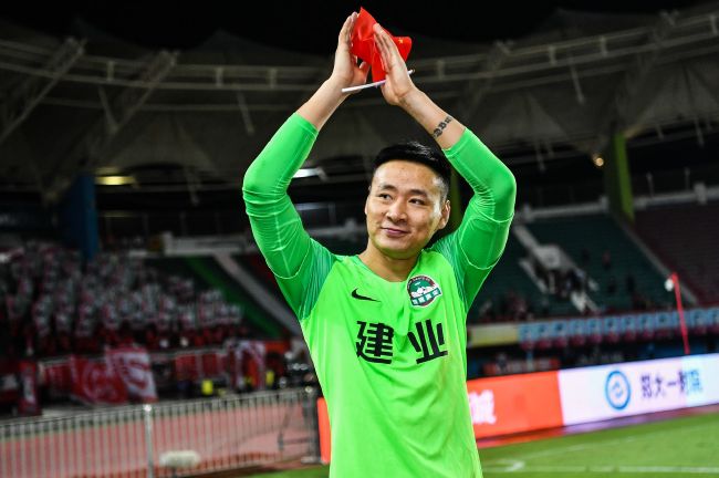 综合久久综合久久