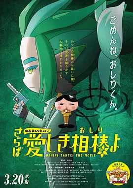 欧美亚洲日本国产综合网