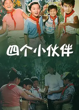福利视频一二三在线视频免费观看