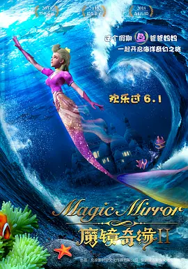 动漫在线观看全集完整版高清