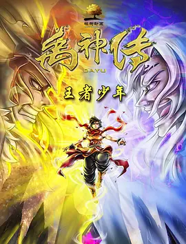 狠狠色丁香婷婷久久综合蜜芽