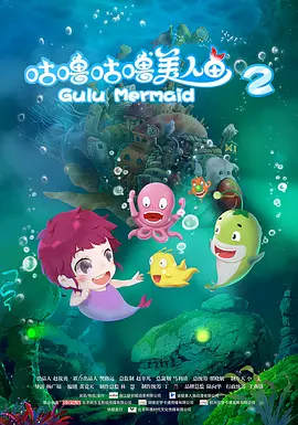 榴莲视频成人在线观看