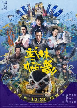 欧洲做受高潮免费看