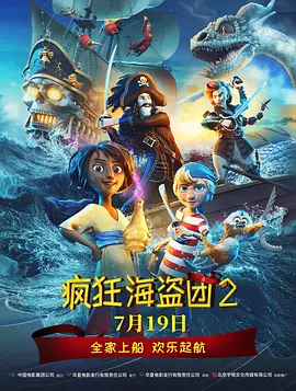 国产亚洲精品观看91在线