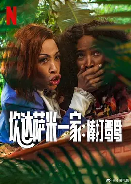 欧美日韩亚洲综合在线一区二区