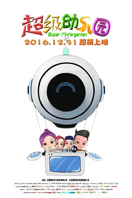 老湿机免费体验