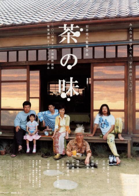 九九视频直播综合网
