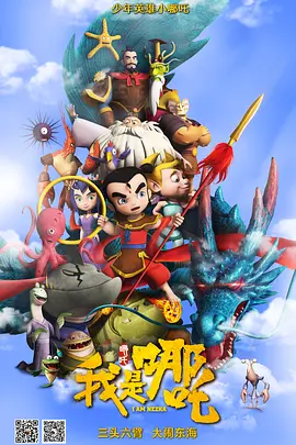 一区二区三区成人