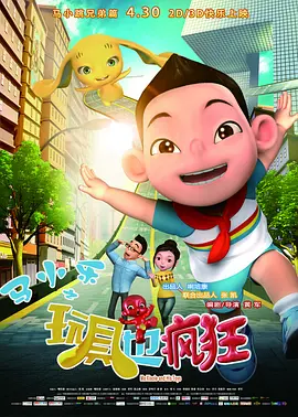 国产人成精品