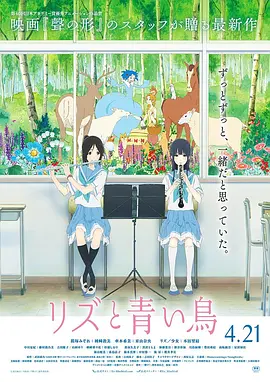 日本第一页