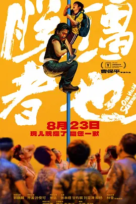 漂亮乾姊姊