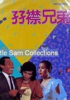 久久机热综合久久国产