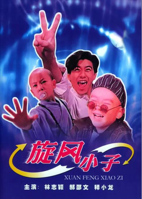 一个朋友的女儿