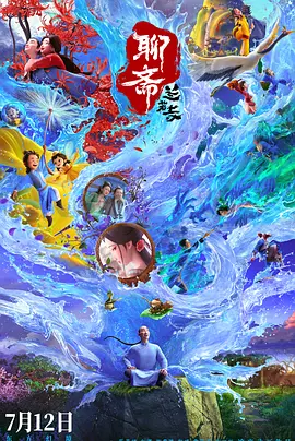 91大神在线精品播放