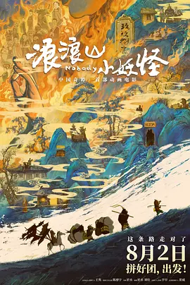都市激情亚洲色图