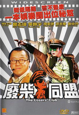 欧美亚洲一区二区三区在线