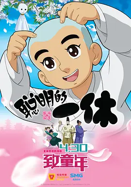 日韩欧美国产精品一区二区