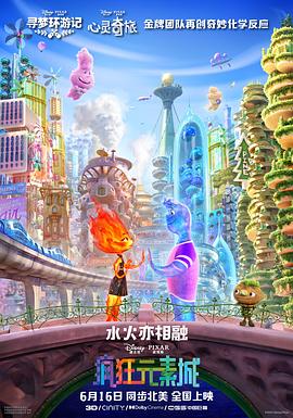 日韩欧美亚洲国产一区二区三区