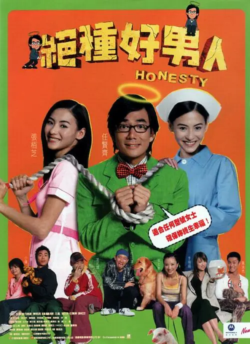 亚洲精品永久免费视频