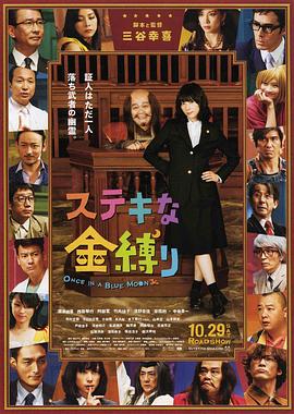 国产午夜91