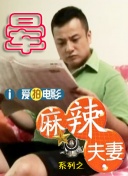 噜噜色噜噜色