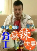 中文在线视频