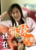 91会所