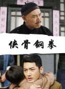 伊人天天操