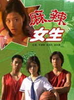 黄色小说观看