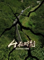 亚洲欧洲一区二区三区在线观看