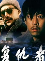 性爱作用