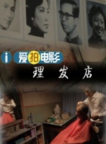 农村寡妇毛片