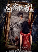 女女车车好快的车车视频