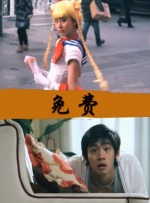 嫩模呻吟37分钟完整版