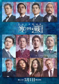 貂蝉皮肤去掉碍眼的布料
