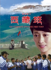 《私人教练》电影