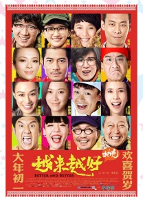 免费成人深夜小野草