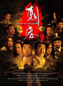 在线电影一区