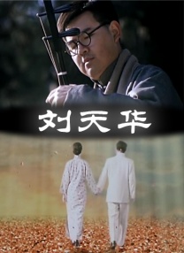 国产亚洲视频网站