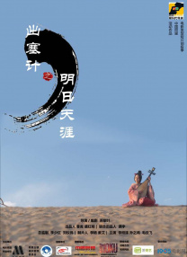 亚洲乱码二区