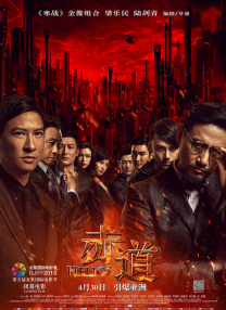 久久精品久久久久久久久人