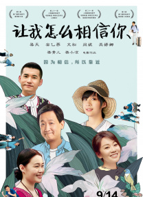 色播丁香