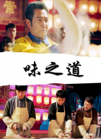黄视频观看