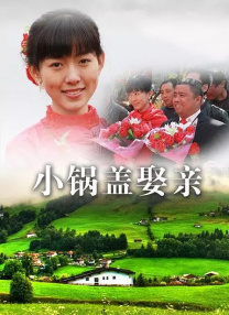 亚洲成精品动漫久久精久