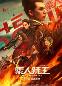 亚洲伦理在线播放